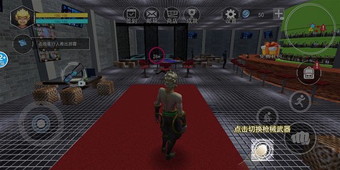猴王模拟器免费版[图5]