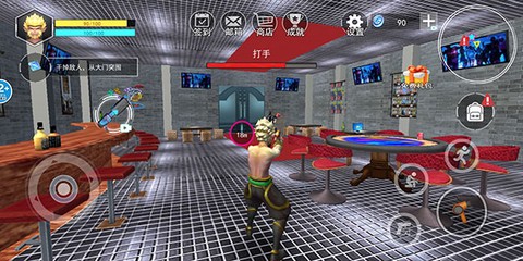 猴王模拟器免费版[图6]