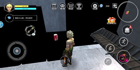 猴王模拟器免费版[图8]