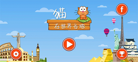 饥饿的猫[图1]