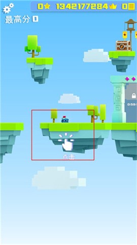 英雄冲啊[图1]