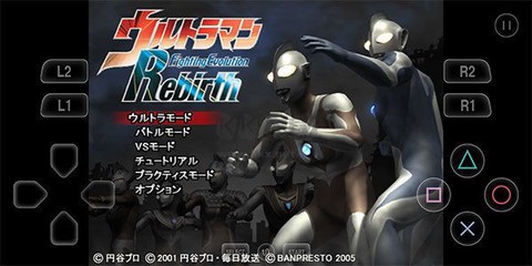 奥特曼格斗进化重生汉化版[图1]