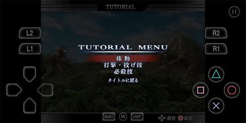 奥特曼格斗进化重生汉化版[图3]