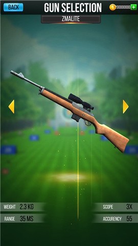 射射大师截图2
