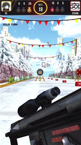 射射大师截图3