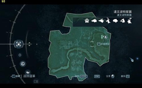 刺客信条3地图怎么看[图1]