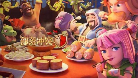 部落冲突是用什么登录[图2]
