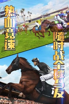 相马大师[图1]