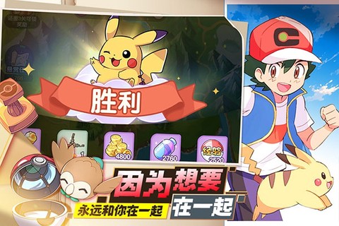 口袋王牌[图1]