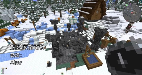 我的世界墓地怎么进[图2]