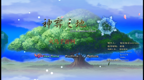 神弃之地[图1]