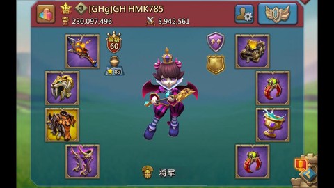 王国纪元开车什么意思[图1]