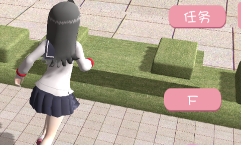 樱花校园女生模拟器[图1]