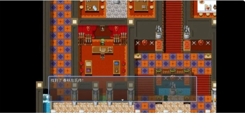 吞天食地666[图3]