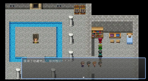吞天食地666[图5]