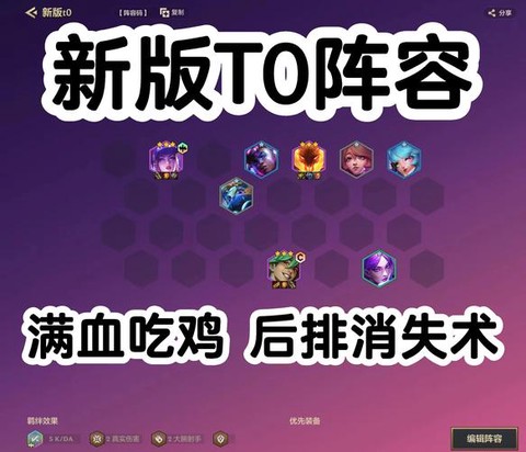 绝地求生怎么切自动[图2]