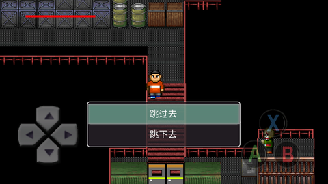 胖虎历险记截图2