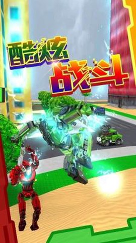 超级变形射击-变形金刚[图1]
