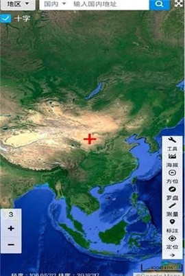 地球模拟器3D截图1