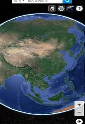 地球模拟器3D截图3