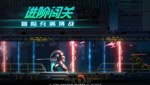 混沌效应[图1]