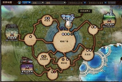 dnf凛冬地图怎么开[图2]