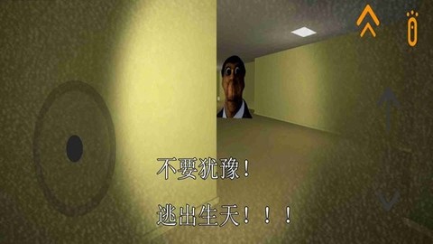 恐怖小丑[图1]