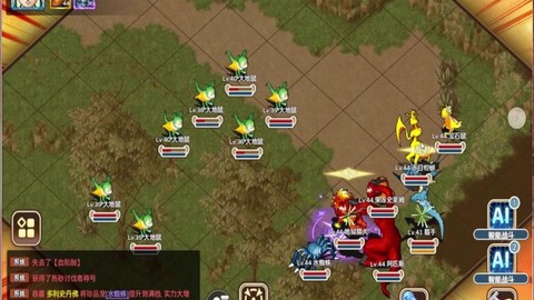魔力宝贝怀旧怎么下载[图2]