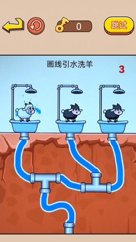 非常烧脑截图3