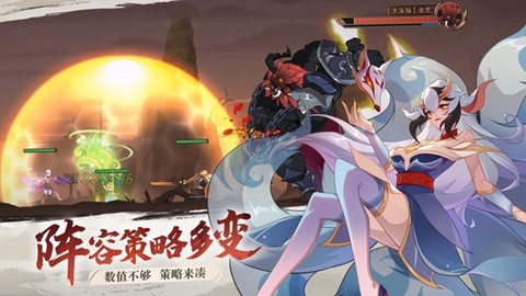 华夏绘卷[图2]