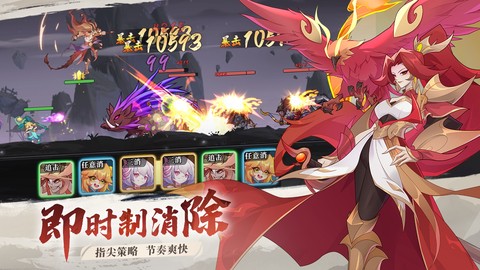 华夏绘卷截图1