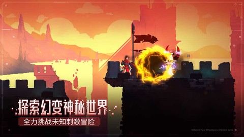 重生细胞免付费版汉化版[图1]