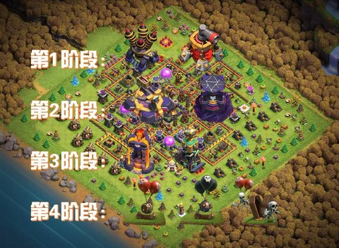 如何取消部落冲突的关联[图1]