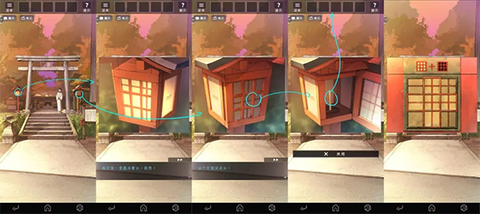 彼岸花游戏[图2]
