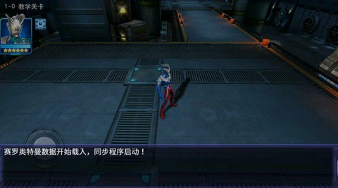 奥特曼传奇英雄最新版[图2]