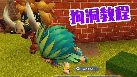 迷你世界怎么做隐藏门[图2]