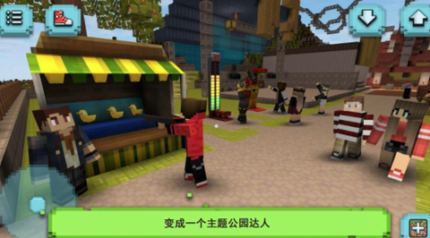 方块像素世界[图1]