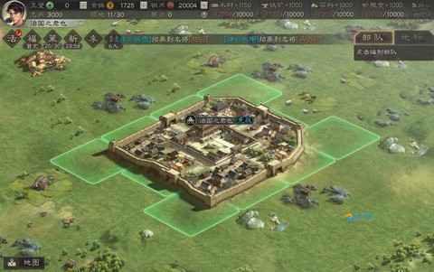 三国志战略版领地怎么扩大[图1]