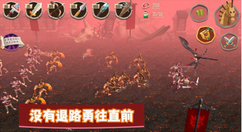 勇士冒险战争[图1]