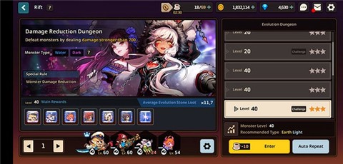 守望传说国际服官方版[图4]