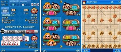 冒泡天龙八部怎么聚怪[图2]