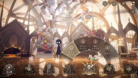 魔法少女小圆手游[图2]
