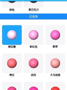粘液模拟器正版[图10]