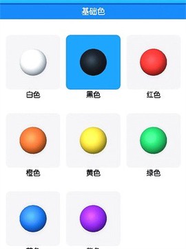 粘液模拟器正版[图11]