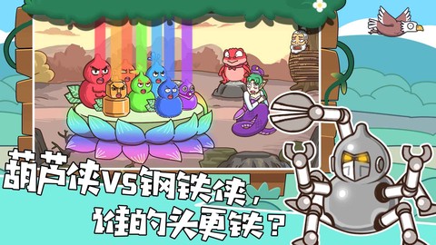 我滴个神啊[图1]