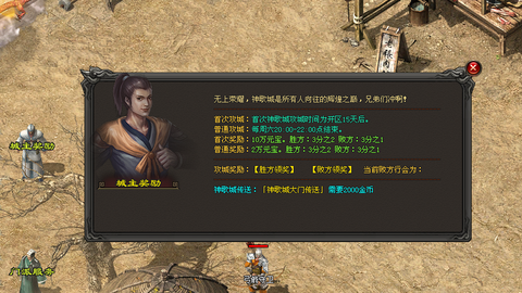 掌拳沉默官方版[图5]