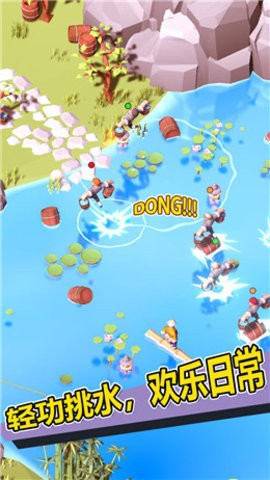 新乌龙院模拟器截图3