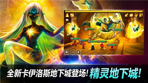 魔灵召唤天空之役国际服[图1]