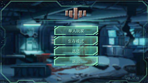 战争太空行动[图1]