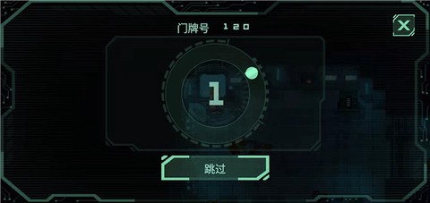 战争太空行动[图7]